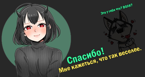 Волк.jpg