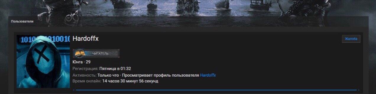 xXx.jpg