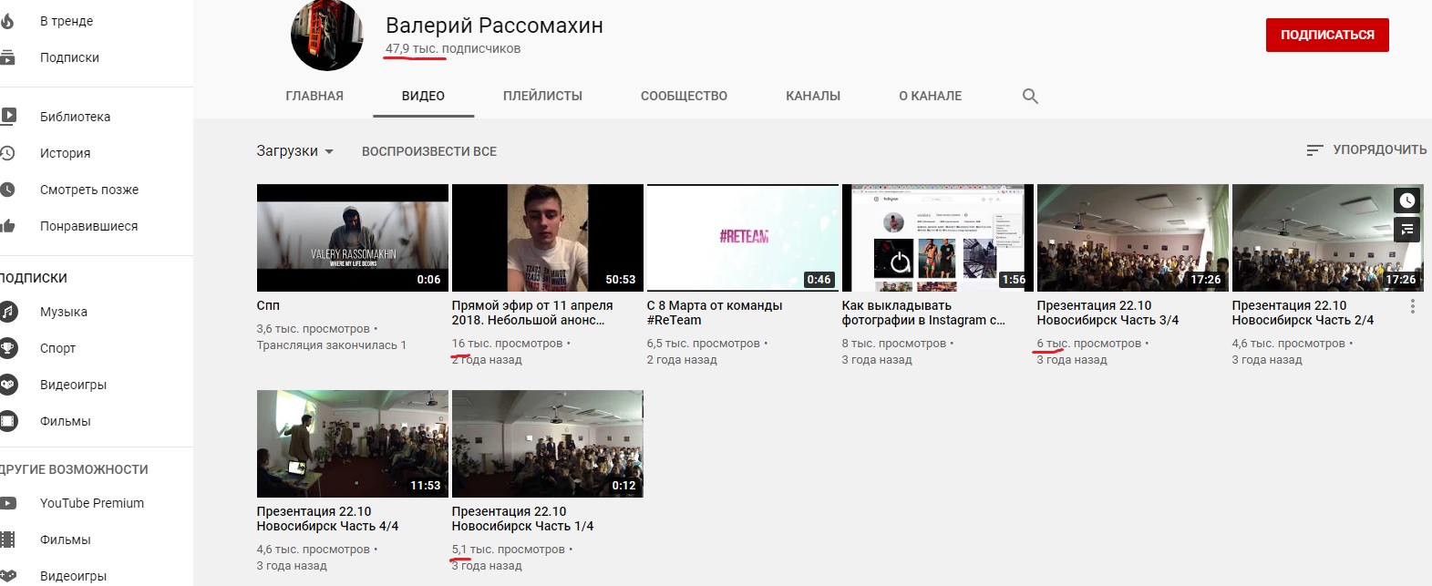 ы.jpg