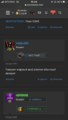 C1E0C652-06E4-4AE6-85B1-B34682BE12B1.png