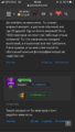 77362327-E0A7-49A0-AA08-5965CADE9B6F.png