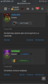 A78D9B6A-D462-4009-BD06-579D06F88EDC.png