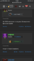 CBEFA6B6-49B6-4414-ABC7-A665CBB9F391.png
