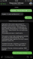 67EAA57F-DFD6-4676-B620-1C710CF8A01B.png