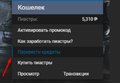 Screenshot_20200614-193554.jpg