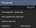 Screenshot_20200615-172317.jpg