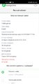 Screenshot_20200818_185250_com.huawei.browser.jpg
