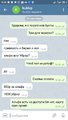 Screenshot_2020-09-26-14-20-07-632_org.telegram.messenger.jpg