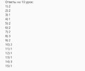 20201024_172737.jpg