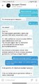 Screenshot_2021-02-26-17-04-21-517_org.telegram.messenger.jpg