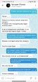 Screenshot_2021-02-26-17-04-16-517_org.telegram.messenger.jpg