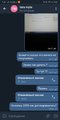 Screenshot_20210320_190152_org.telegram.messenger.jpg