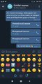 Screenshot_2021-04-20-23-20-51-505_org.telegram.messenger.jpg