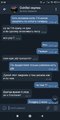 Screenshot_2021-04-20-21-54-22-434_org.telegram.messenger.jpg