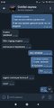 Screenshot_2021-04-20-21-53-54-399_org.telegram.messenger.jpg