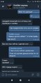 Screenshot_2021-04-20-21-53-50-396_org.telegram.messenger.jpg