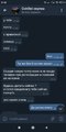Screenshot_2021-04-20-21-53-41-992_org.telegram.messenger.jpg