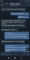 Screenshot_2021-04-20-21-53-34-263_org.telegram.messenger.jpg