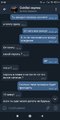 Screenshot_2021-04-20-21-53-30-194_org.telegram.messenger.jpg