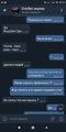 Screenshot_2021-04-20-21-53-21-930_org.telegram.messenger.jpg