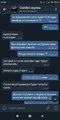Screenshot_2021-04-20-21-53-17-229_org.telegram.messenger.jpg