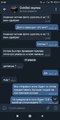 Screenshot_2021-04-20-21-53-12-467_org.telegram.messenger.jpg