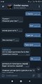 Screenshot_2021-04-20-21-53-08-163_org.telegram.messenger.jpg
