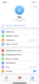 1C8F5E6C-59B9-449F-9CF6-404941123EAF.png