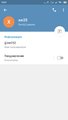 Screenshot_2021-05-08-15-01-35-812_org.telegram.messenger.jpg