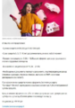 1620573142077.png
