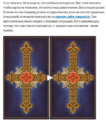 1620573426446.png