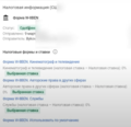 1621013320303.png