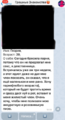 1621014537476.png