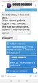 Screenshot_20210626_102047_org.telegram.messenger.jpg