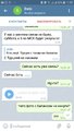Screenshot_20210629-115554_Telegram.jpg