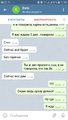 Screenshot_20210629-115817_Telegram.jpg