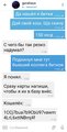 Screenshot_20210715_171013_org.telegram.messenger.jpg