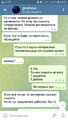 Screenshot_20210714-142259_Telegram.jpg