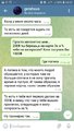 Screenshot_20210714-142326_Telegram.jpg