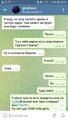 Screenshot_20210714-142331_Telegram.jpg