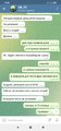 Screenshot_2021-07-27-12-56-29-991_org.telegram.messenger.jpg