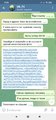 Screenshot_2021-07-27-12-56-45-358_org.telegram.messenger.jpg