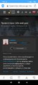 Screenshot_2021-11-17-13-07-28-768_com.alohamobile.browser.jpg