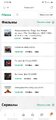 Screenshot_20211125-135901_Samsung Internet.jpg