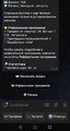 Screenshot_20211209_040040.jpg
