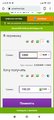 Screenshot_2022-03-12-06-53-44-231_com.android.chrome.jpg