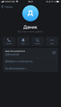 7AE782BC-323C-475F-853E-D2C639A692C5.png