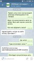 2018-11-02 03.07.28.jpg