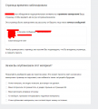 upload_2018-12-12_23-22-27.png