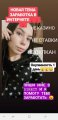 Screenshot_20190112-160603_Instagram.jpg